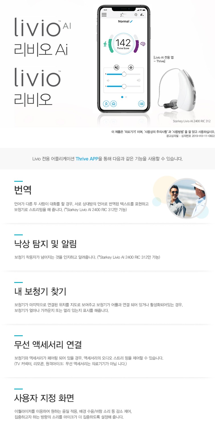 스타키3.jpg
