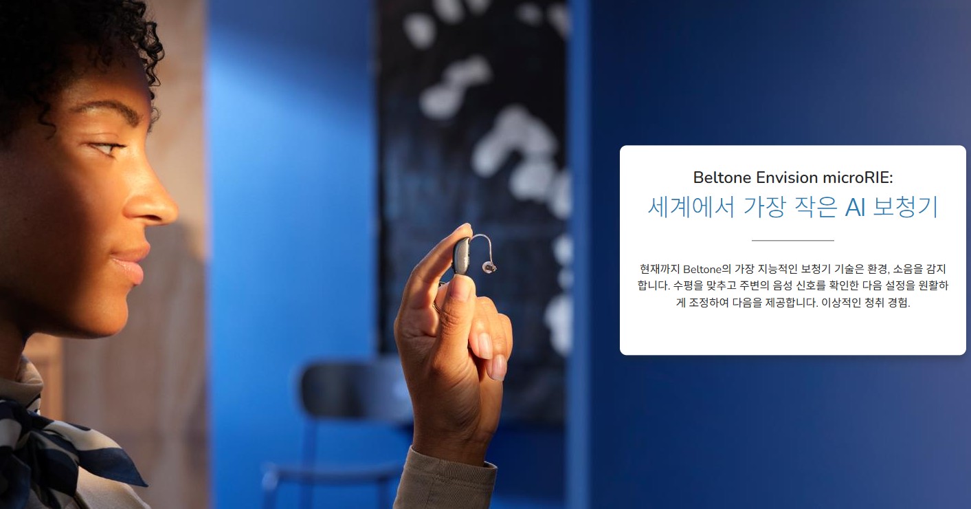 인비전3.jpg
