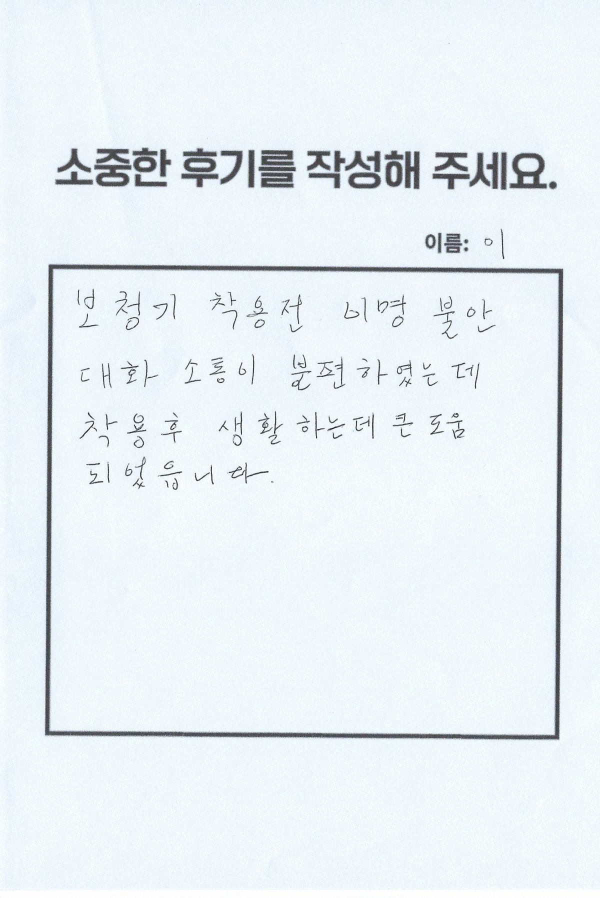 수정1.jpg