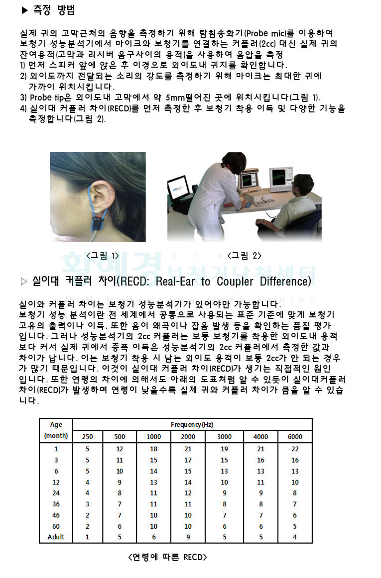 130311491628 copy