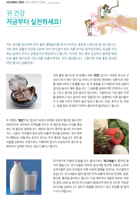 자료실
