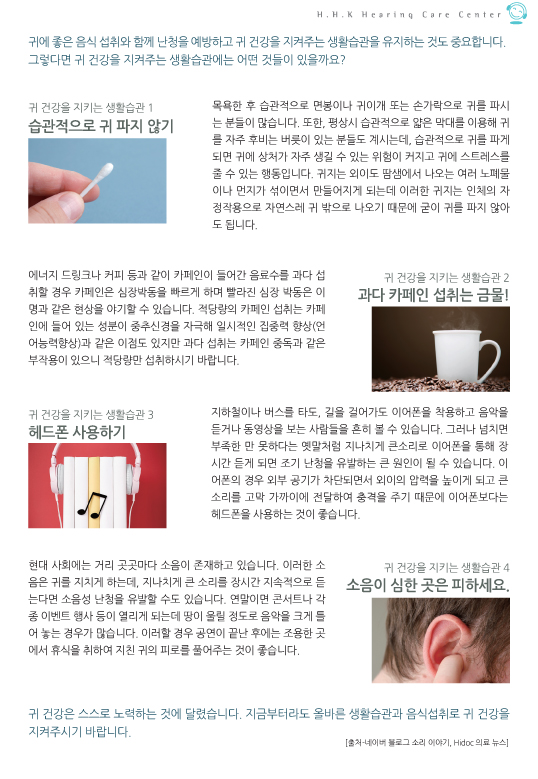 자료실2